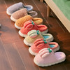 「四色可选！软乎乎」新款棉拖鞋踩屎感幸福绒大白底家居女士毛毛拖鞋 商品缩略图3