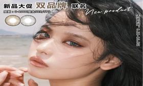 【Yukicon水啵啵】心机纯情白月光