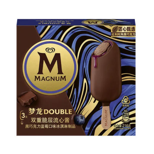 和路雪梦龙DOUBLE双重脆层流心酱黑巧克力蓝莓口味冰淇淋72克/支 商品图0