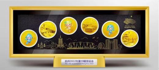 ​杭州亚运纪念章 商品图4