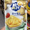 脆升升 番茄味 商品缩略图0