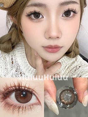 <月抛中直径>Jellydoll-一缕晚霞-14.2mm【月抛 0-1000度 含525/575】