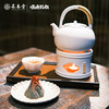 顺时而饮 | 提梁壶套装 复古简约 围炉煮茶 喝茶更有仪式感（白色 深褐色 ） 商品缩略图0
