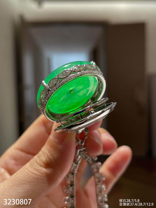 老坑艳绿平安扣吊坠【3230807】具体价格微信咨询 商品图7