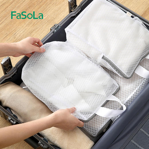 FaSoLa洗衣袋洗衣机专用防变形文胸内衣护洗袋羽绒服洗衣服网袋 商品图5