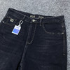 商务休闲牛仔长裤#A   FLW-3HB6JSH32575【NK32575】 商品缩略图1