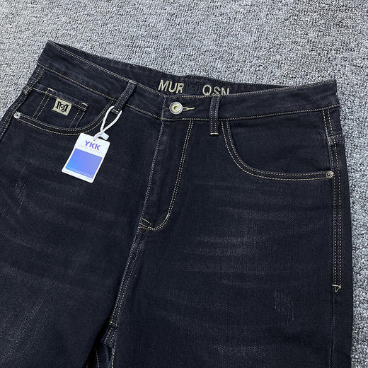 商务休闲牛仔长裤#A   FLW-3HB6JSH32575【NK32575】 商品图1