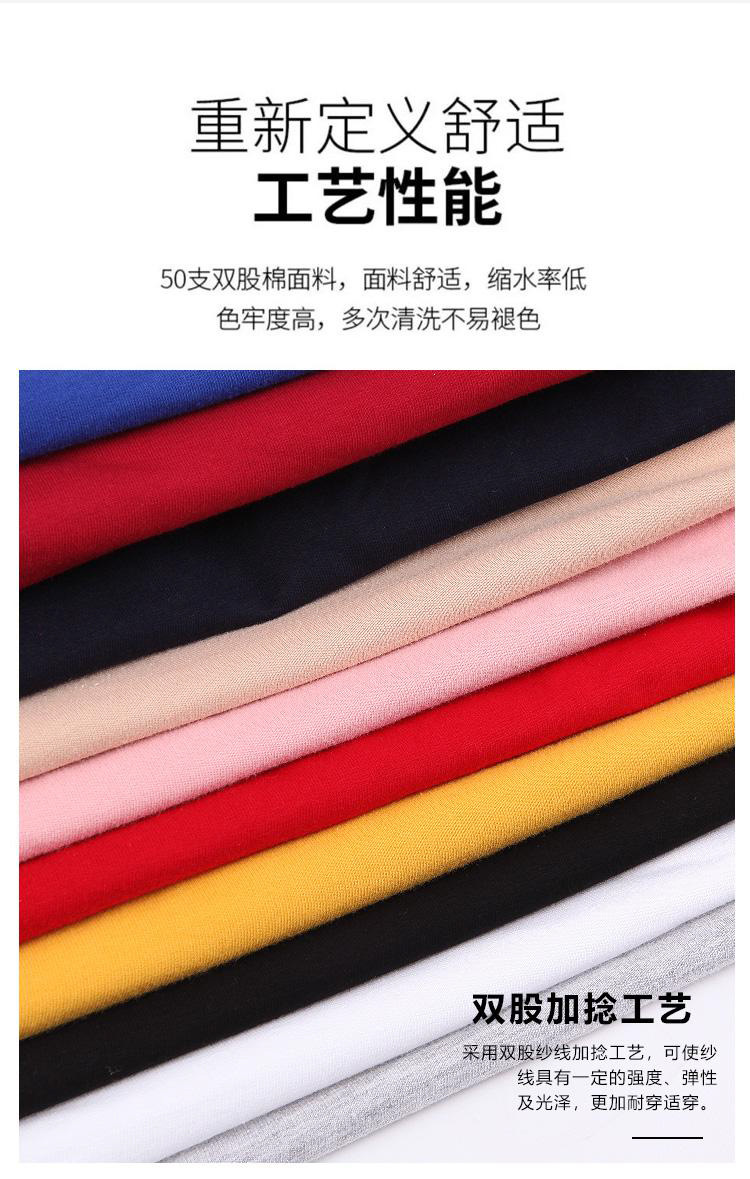 2020年帽衫新款详情页(1)-18