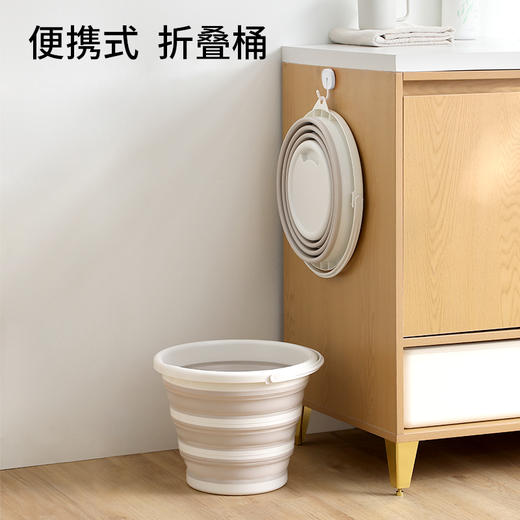 FaSoLa可折叠水桶加厚手提家用大容量便携式户外旅游学生宿舍桶盆 商品图0