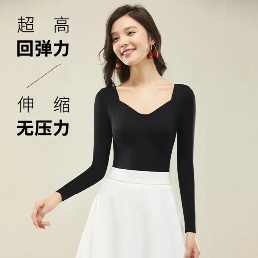 【2件立减15元】给肌肤做SPA 轻薄保暖玻尿酸隐形肌底衣 舒适透气 裸感无痕 黑科技自发热 商品图3