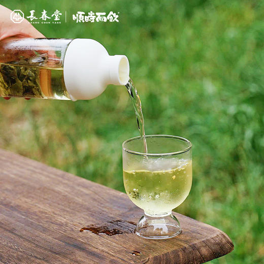 顺时而饮 | 冷泡专用冷泡瓶 美好心情从一杯冷萃开始 580ml（-20°至150°高温可用） 商品图1