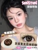 suki stuki 年抛美瞳 焦糖脆脆 直径14.5mm着色13.8mm 商品缩略图1