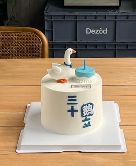 三十鹅立B款 （加高）（提前一天预定）