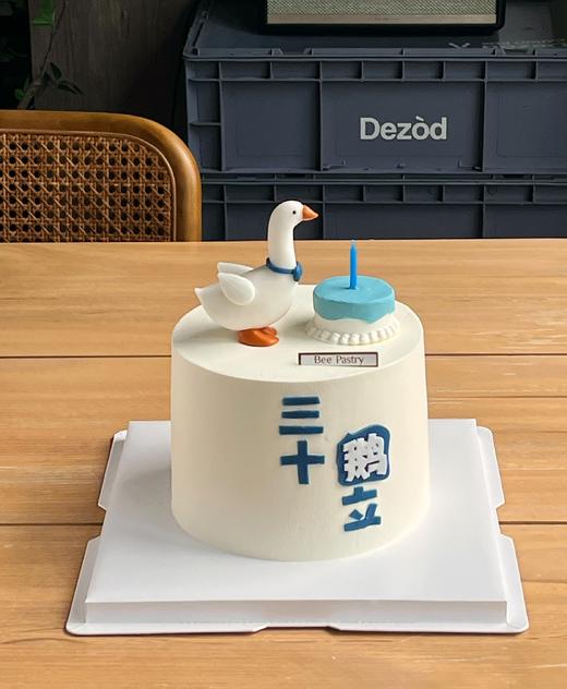 三十鹅立B款 （加高）（提前一天预定） 商品图0