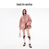 lost in echo设计师品牌时尚多口袋长毛环保皮草宽松直筒拼接外套 商品缩略图2