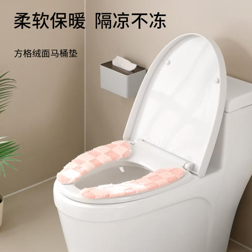 FaSoLa马桶垫家用加厚加绒冬季通用坐便器套粘贴式可水洗马桶坐垫 商品图0