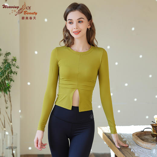 碧奥春天2023秋冬新品长袖23063 商品图1