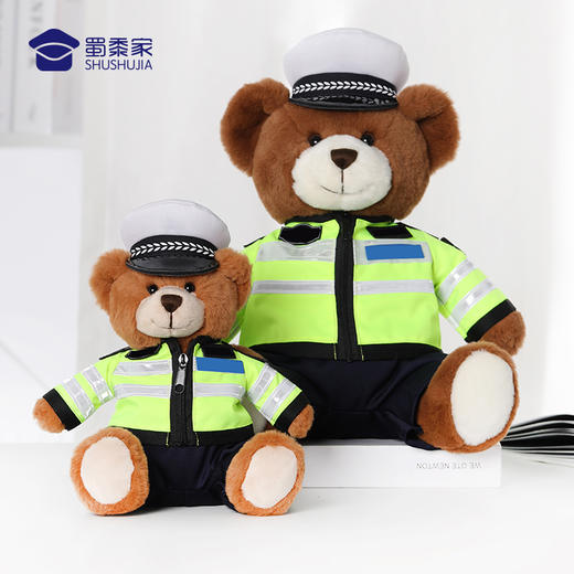 【骑行服大白大壮】定制毛绒玩偶礼品礼物骑行款大白大壮小熊公仔 商品图4
