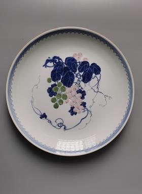 釉下五彩葡萄盘