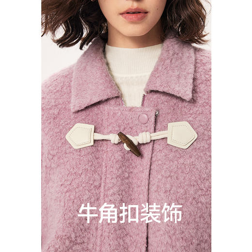 【严选】诗凡黎秋撞色下摆设计牛角扣装饰毛毛外套SE9410171 商品图2
