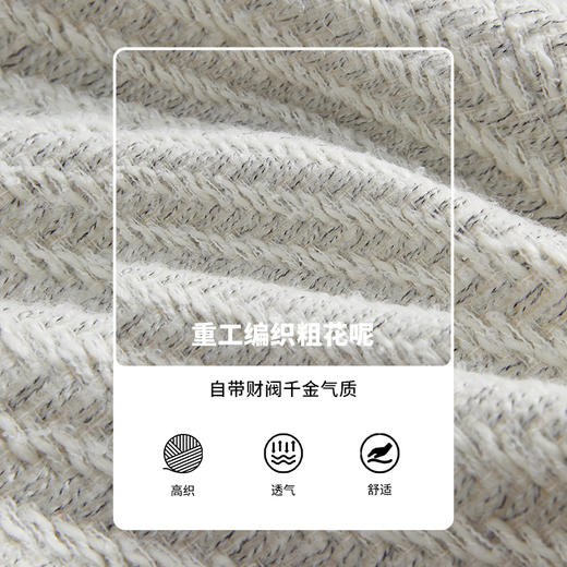 西遇法式小香风外套女新款名媛风粗花呢编织毛边短开衫D1938261 商品图4