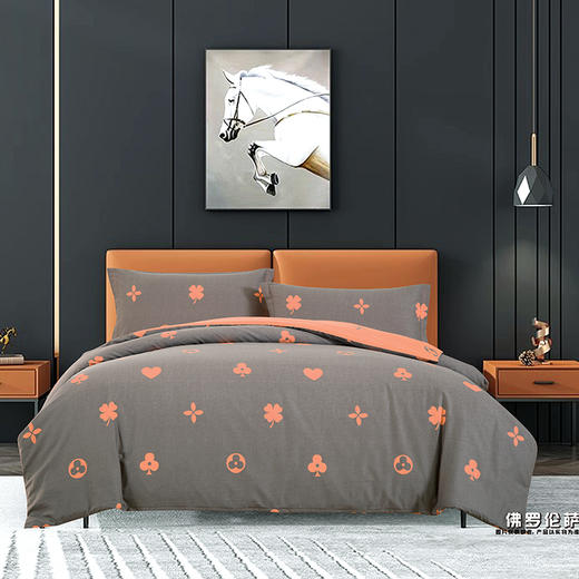 鑫缘 全棉印花被套 CR2023 商品图1