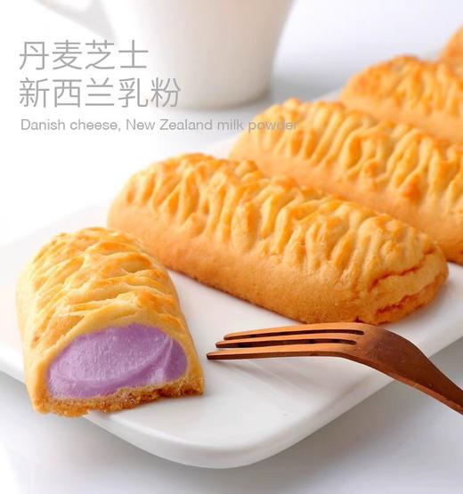 法丽兹曲奇派 商品图2