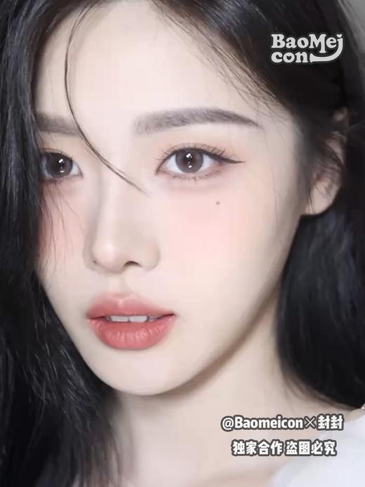 BAOMEICON·年抛   清纯柔粉  14.0  <封封同款> 很适合淡颜的温柔开学妆容！初秋的暖调柔粉色，太有少女感了！！韩产0-800度<一副两片> 商品图6