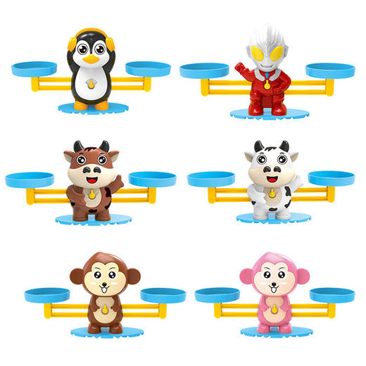 儿童早教益智数字天平秤小猴子桌面游戏幼儿园科教教具玩具 商品图4