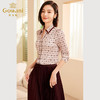乔万尼秋冬新品原创设计双G图案显瘦衬衫ET3C747 商品缩略图2