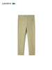 【海南专供价】Lacoste法国鳄鱼男士新款简约通勤驼色休闲裤长裤HH0922-98 商品缩略图4