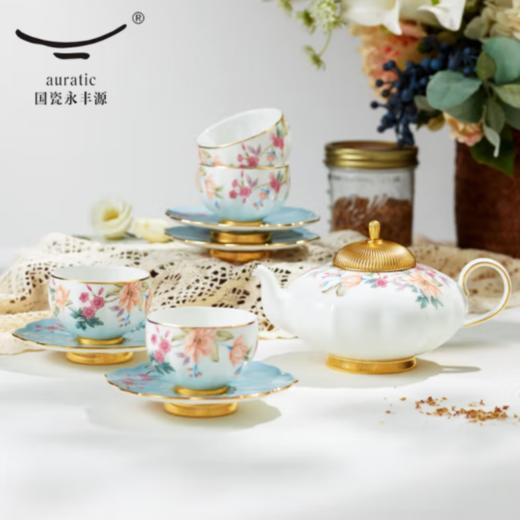 【国瓷永丰源】“天青时代”10头茶具套装 商品图0