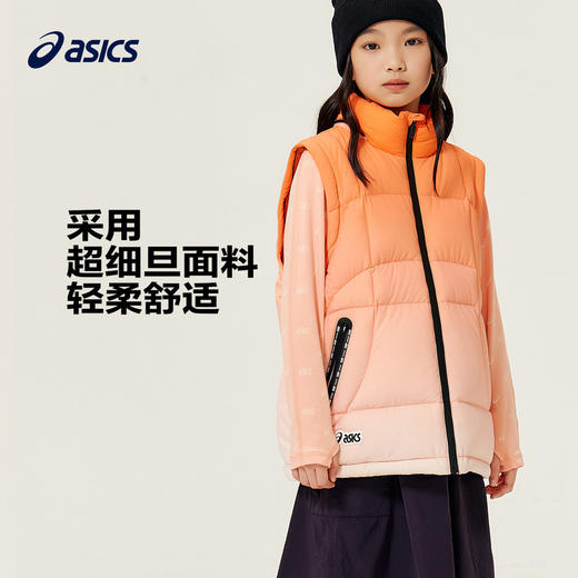ASICS/亚瑟士童装2023年秋冬男女儿童宽松时尚设计感梭织羽绒服 商品图1