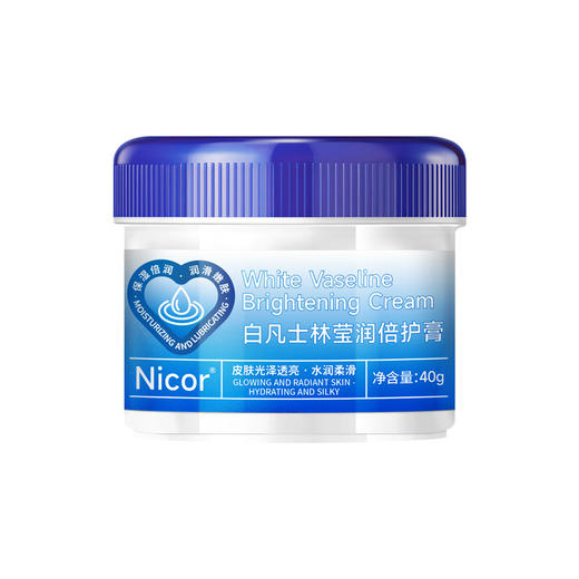 【呵护手足不干裂！凡士林护手倍润霜】拒绝干燥，多重滋润，倍增呵护。莹润倍护，防冻守护，马油膏滋养，脚后跟防干裂防冻莹润倍护膏马油膏足倍护霜护手霜特价清仓 商品图4