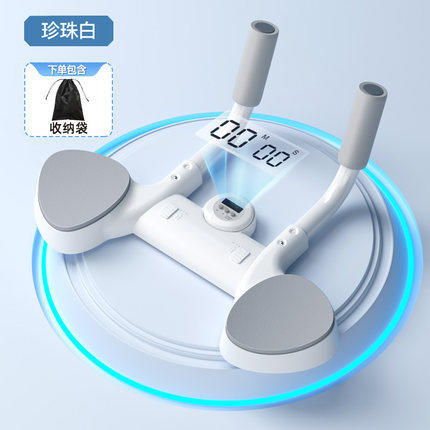 【平板支撑训练器】多功能俯卧撑健身板   练腹肌平板支撑辅助器   家用宿舍运动 商品图5