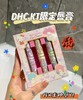 a【⁭限定kitty的DHC唇膏三件套】天气炒鸡干燥，‌嘴唇脱皮，一定要多备几只DHC唇膏，⁮擦口红之前作为打底，⁬或者用在晚上睡觉前，‭涂一层做夜间修护，⁤第二天依然很滋润！ 商品缩略图1