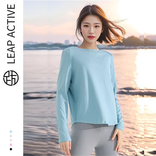 跃牌【美丽贤淑】宽松长袖后背开叉可绑带遮臀上衣 TX03 商品图2