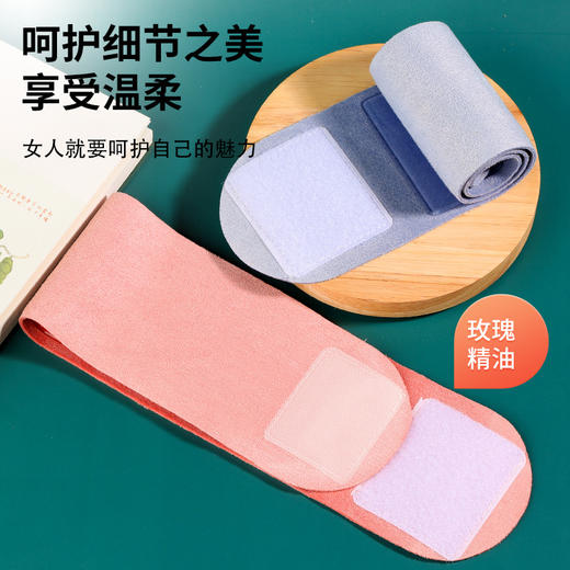 【小熊颈膜固定带】颈部护理绑带围脖   敷脖面膜颈带   明星同款带硅胶 商品图2