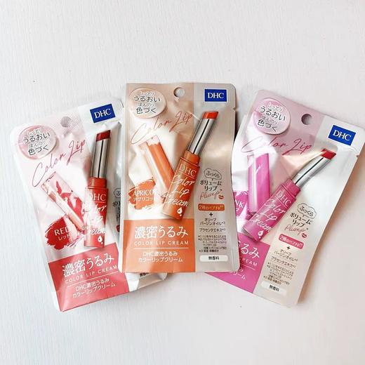 日本DHC保湿补水润唇膏-1.5g(红色/橘色/粉色) 商品图0