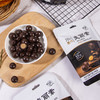 梁丰金莎纯脂麦丽素30g 商品缩略图3