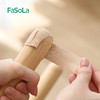 FaSoLa包椅子脚套静音保护带自粘缠绕带胶带桌腿凳垫防滑静音耐磨 商品缩略图4