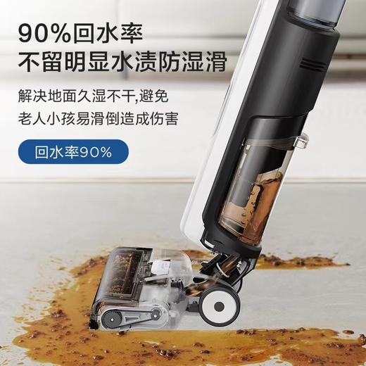 美的（Midea） 深度清洁无尘感洗地机X7家用吸拖洗一体自动清洁机 无线智能除菌洗地机 X7洗地机 商品图2