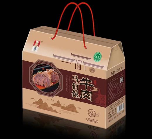 临泉老式五香牛肉牛腱子肉礼盒装 商品图3