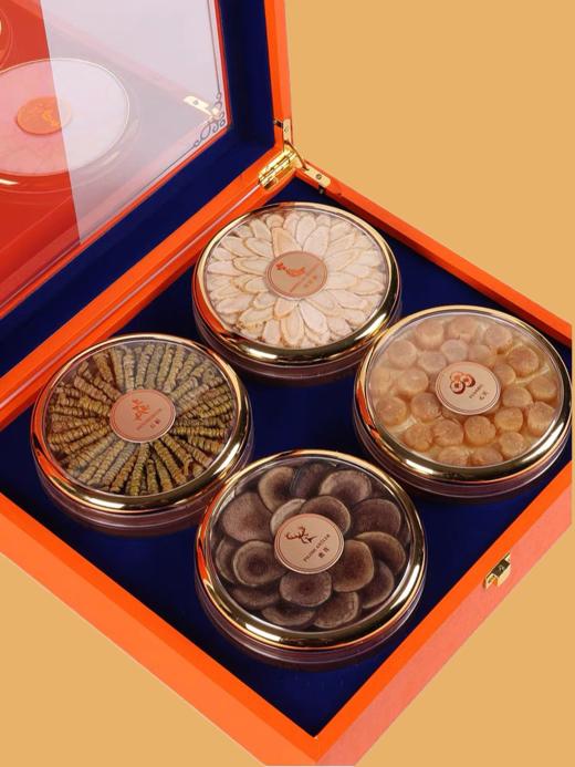 滋补品包装盒药材虫草海参西洋参鱼胶花胶海味干货保健品礼盒 商品图2