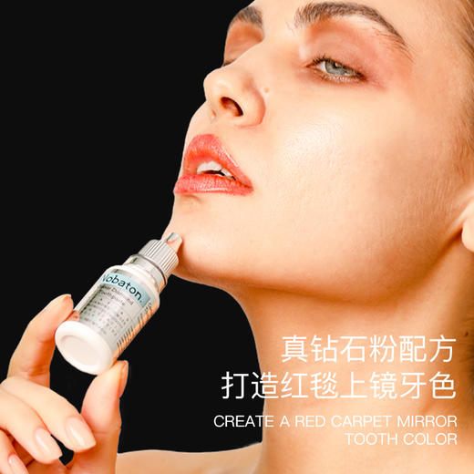 【双十一钜惠】Nobaton/诺巴顿农场 鱼子酱钻石牙膏去渍亮齿修护口腔套盒[福利品] 商品图2