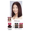 卓韵霜 赋活养护染发霜 3.6号 深红棕色 172ml 商品缩略图0