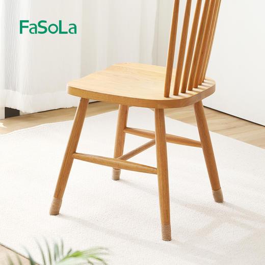 FaSoLa包椅子脚套静音保护带自粘缠绕带胶带桌腿凳垫防滑静音耐磨 商品图1