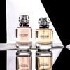 纪FAN希 心无禁忌 EDT/EDP  L'Interdit 2022年新版 分装 商品缩略图5