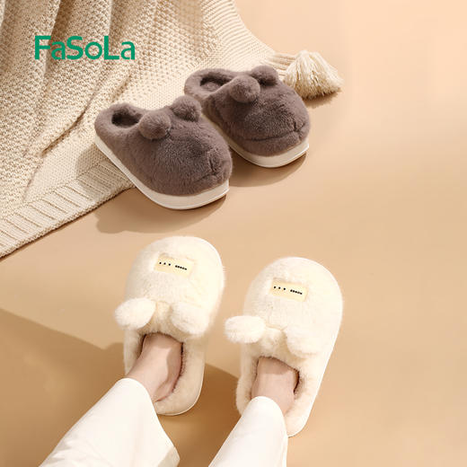 FaSoLa可爱棉拖鞋秋冬季新款保暖居家可爱毛绒情侣防滑厚底棉拖鞋 商品图1