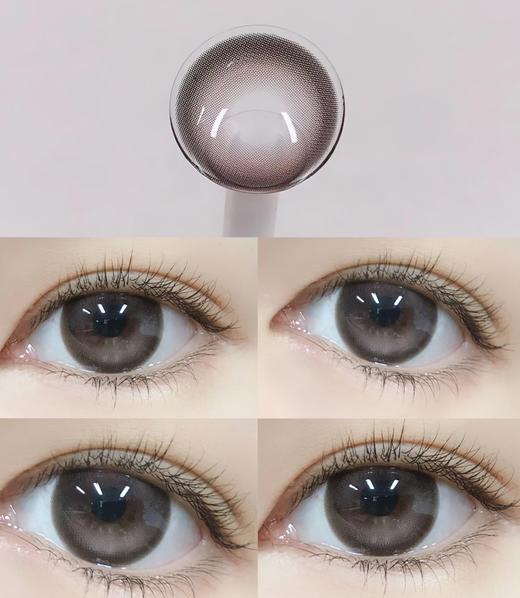 rose玫瑰冰（硅水凝胶）约14.5mm 着色约13.8mm【年抛】500到800度缺货 商品图0